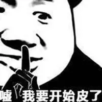 Wempi Wellem Mawaphone casino free spinsHal berikutnya yang menunggu dua pembunuh paviliun gerimis ini adalah kemarahan mengamuk Zhang Yifeng